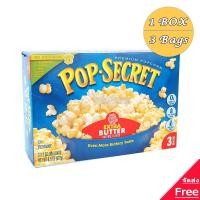 ราคา POP SECRET เมล็ดข้าวโพดดิบ สำหรับอบในไมโครเวฟ ฺExtra Butter (833520216)