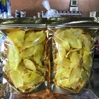 ราคา ทุเรียนทอด ขนาด 110 กรัม (1161336136)