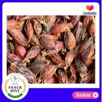 ราคา 100 กรัม เม็ดพุด เม็ดพุดจีน เมล็ดกุยจี กีจี้ ดอกพุดจีน Gardenia Fruit น้ำเก๊กฮวย (453075115)