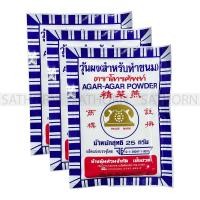 ราคา ตราโทรศัพท์ AGAR AGAR POWDER วุ้นผง สำหรับทำขนม ขนาด 25กรัม จำนวน 3 ห่อ (383114503)