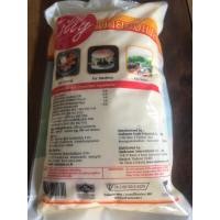 ราคา ลิลลี่ มายองเนส 870 กรัม (1227008471)