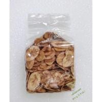 ราคา กล้วยอบเนย 500 กรัม กล้วย กล้วยน้ำว้าทอดกรอบ หวานธรรมชาติ เสน่ห์ไท จำหน่ายปลีก และส่ง (1024042363)