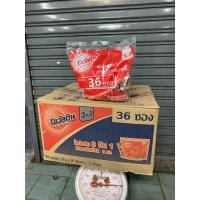 ราคา โอวัลติน OVALTINE 3in1 1แพค บรรจุ36 ซอง ราคาพิเศษ พร้อมส่ง (1369542196)