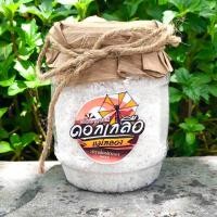 ราคา ดอกเกลือ เกลือ ทะเลแท้ เกรดพรีเมี่ยม ธรรมชาติ 100 350 กรัม ของฝากสวยคุ้มมีประโยชน์ คีโต KETO (749418021)