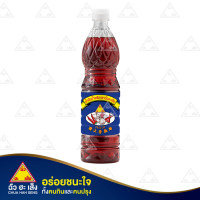 ราคา ฉั่วฮะเส็ง น้ำมันน้ำพริกเผา 720 มล Chua Hah Seng Chilli Oil (1533600794)