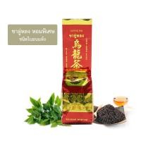 ราคา ถูกที่สุด Tea ชาอู่หลง ชาเขียว ใบชาอบแห้ง ชา เพื่อสุขภาพ หอมพิเศษ Green Tea (1607928707)