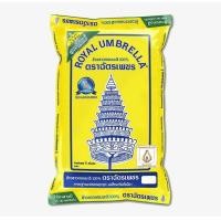 ราคา ข้าวฉัตรเพชร ข้าวหอมมะลิ 100 ข้าวกลางฤดู กลางปี สีขาวนวล หอม นุ่ม หุงเป็นตัวเรียงเมล็ดสวย ขนาด 5 กิโล 1 ถุง (870288552)