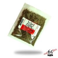 ราคา ใบไทม์ Thyme ขนาด 50 กรัม (845814138)