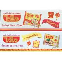 ราคา ไวไวเจ รสต้มยำ รสเห็ดหอม 60 ซอง 2 ลัง หมดอายุ 04 12 20 มาม่าเจ อาหารเจ อาหารมังสวิรัติ (384933355)