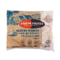 ราคา Farm Frites มันฝรั่งตัดเสี้ยวไม่ปรุงรส Skin on Wedges 1 กิโลกรัม (479762198)