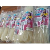 ราคา ขนมจีนอบแห้ง 200 กรัม ทานกับน้ำยำกระทิ น้ำยาป่า แกงเขียวหวาน หรือทำยำขนมจีนก็แซ่บ (901958009)