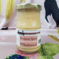 ราคา Keto น้ำสลัดคีโต น้ำสลัดเทาซันด์ไอแลนด์ กินดีคีโต KinD Keto ทำจากน้ำมันมะกอก 100 (1410038382)