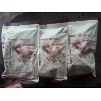 ราคา ขนมถั่วตัดพม่า good taste Peanut Brittle 3ห่อ (751664256)