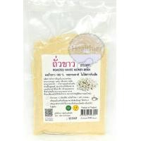 ราคา ถั่วขาวผง อบสุกพร้อมรับประทาน white kidney Bean ผงถั่วขาว 100 ปริมาณ 100 กรัม (413196651)