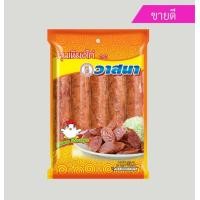 ราคา กุนเชียงไก่ 490 กรัม (435116823)
