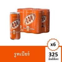 ราคา เอ แอนด์ ดับบลิว รูทเบียร์ เครื่องดื่มกลิ่นรูทเบียร์ 325 มิลลิลิตร 6 กระป๋องBEER SOFT DRINK (1155286941)