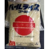 ราคา ข้าวญี่ปุ่น 1 kg Japanese rice (679132533)