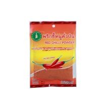 ราคา พริกขี้หนูสวนป่น ละเอียดพิเศษ เครื่องเทศ 100 Chilli Powder 20 g (538670648)