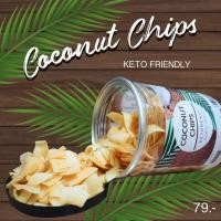 ราคา การันตีของแท้ 100 Keto Clean มะพร้าวกรอบ Coconut Chips ไม่มีน้ำตาล ขนมคีโต ขนมคลีนลดน้ำหนัก โปรโมชั่น ราคาถูกใจ พร้อมจัดส่ง (1309424368)