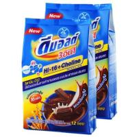 ราคา Dmalt 3in1 Chocolate Malt Powder ดีมอลต์ 3in1 เครื่องดื่มปรุงสำเร็จมอลต์สกัด รสช็อกโกแลต 25g x 12 ซอง 2แพค (359732329)