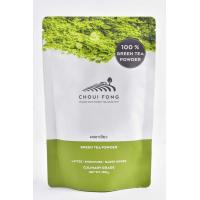 ราคา ผงชาเขียวแท้ 100 ฉุยฟง CHOUI FONG ขนาด 100 กรัม (420824455)