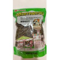 ราคา เมล็ดทานตะวัน รสคาราเมล ห่อละ 500 กรัม มันๆๆ Fruitasy 500g เมล็ดใหญ่ เกรด AAA (1210278954)