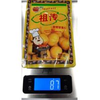 ราคา เกาลัดอบ เกาลัดพร้อมทาน เม็ดใหญ่ 80 กรัม 100 แท้ๆ AAA ของใหม่ (873328683)