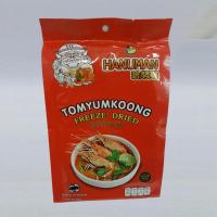 ราคา ต้มยำกุ้งฟรีสดราย ต้มยำกุ้งอบแห้ง ตราหนุมาน อย 13 2 06358 6 0077 (125723810)