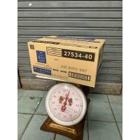 ราคา กาแฟMAXIM สีนำเงิน ขนาด135g 1ลัง 12ห่อ ราคาส่ง ยกลัง สินค้านำเข้าจากญี่ปุ่นสินค้าพร้อมส่ง (1387354020)