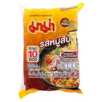 ราคา มาม่า บะหมี่กึ่งสำเร็จรูป รสหมูสับ 60 ก แพ็ค 10 (1414044957)