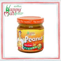 ราคา เนยถั่ว รสผสมน้ำผึ้งป่า บดละเอียด 200g Peanut Butter with Honey ตรา แฮปปี้เมท (1341048480)
