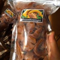 ราคา มะขามแช่อิ่ม อบแห้งเพชรบูรณ์ เหนียวหนึบ เปรี่ยวอมหวาน ขนาด 500g 5 ถุง พร้อมส่ง (1092532014)