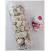 ราคา บ๊วยเค็ม แท้ 100 รสดั้งเดิม กระปุกฝากเกลียว ขนาด 300g อร่อย (1307592442)