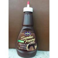 ราคา จูนิเปอร์ น้ำราดช็อคโกแลต Juniper Sundae Topping Chocolate Flavored 567 g (190195586)