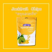 ราคา Dao Fruits Jack Fruit Chips ขนุนอบแห้ง (511596344)