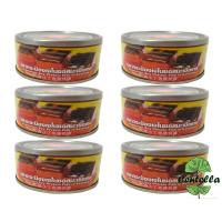ราคา โยตะ อาหารเจ ปลากระป่องเจในซอสมะเขือเทศ 200 กรัม 6 กระป่อง (780384043)