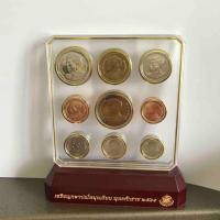 ราคา เหรียญกษาปณ์หมุนเวียน ร 10 พร้อมแท่นอคิริก งดงามตามภาพ (399804273)