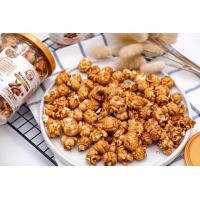 ราคา ป๊อปคอร์นคาราเมลอัลมอนด์ by non stop popcorn (983148148)