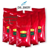 ราคา ชาไต้หวัน ชานมไข่มุก ตราโยคุ Yoku 600 กรัม 6ถุง (842606190)