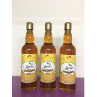 ราคา น้ำผึ้งแท้ 100 น้ำผึ้งเกษรลำใย ปริมาณ 1000 ML 3 ขวด ราคาพิเศษ การดื่มน้ำผึ้งแท้จะทำให้บำรุงสุขภาพ (699250121)