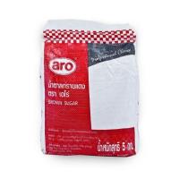 ราคา น้ำตาลทรายแดง ตราเอโร่ ขนาด 5กิโลกรัม ถุง aro Brown Sugar (1032836240)
