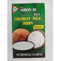 ราคา กะทิ 100 หัวกะทิ ตราอร่อย ดี ปริมาตร 250 มล (1676638813)