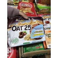 ราคา Julie s OAT 25 จูลี่โอ๊ต ขนมปัง ผสมข้าวโอ๊ต มี 3 รสHazelnuts น้ำตาล (1154104697)