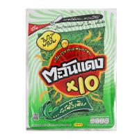 ราคา ตะวันแดง สาหร่ายอบกรอบ รสดั้งเดิม 5 ก แพ็ค 10 ชิ้น (1156918852)