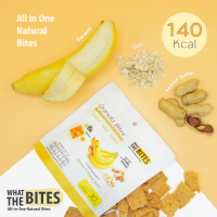 ราคา What the BITES กราโนล่าไบท์ ธัญพืชผสมผักและผลไม้อบกรอบ รสกล้วยหอมเนยถั่ว ซอง 30 (1382954061)