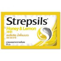 ราคา สเตร็ปซิล ยาอม รสน้ำผึ้งมะนาว 8 เม็ดช็อกโกแลต ลูกอม หมากฝรั่ง ขนมเคี้ยวหนึบกลุ่มขนมขบเคี้ยว (895424155)