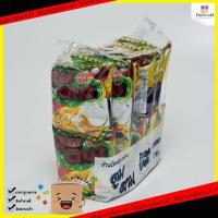 ราคา Snack ตูมตามรสคอร์นสวีทมิลค์ 23ก 12 ขนมขบเคี้ยว Supermarket (873282312)