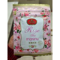 ราคา ChaTraMue Instant Rose Tea Original ชาตรามือ ชากุหลาบ ผงปรุงสำเร็จ สูตรออริจินอล 2 5กรัม x 5ซอง (417564552)