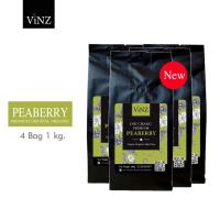 ราคา Vinz Peaberry เมล็ดกาแฟดอยช้าง อาราบิก้า 100 คั่วกลางควบเข้ม ปลอดสาร 1000 กรัม (1378214270)