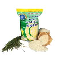 ราคา ข้าวหอมมะลิ 5 กก (125727014)